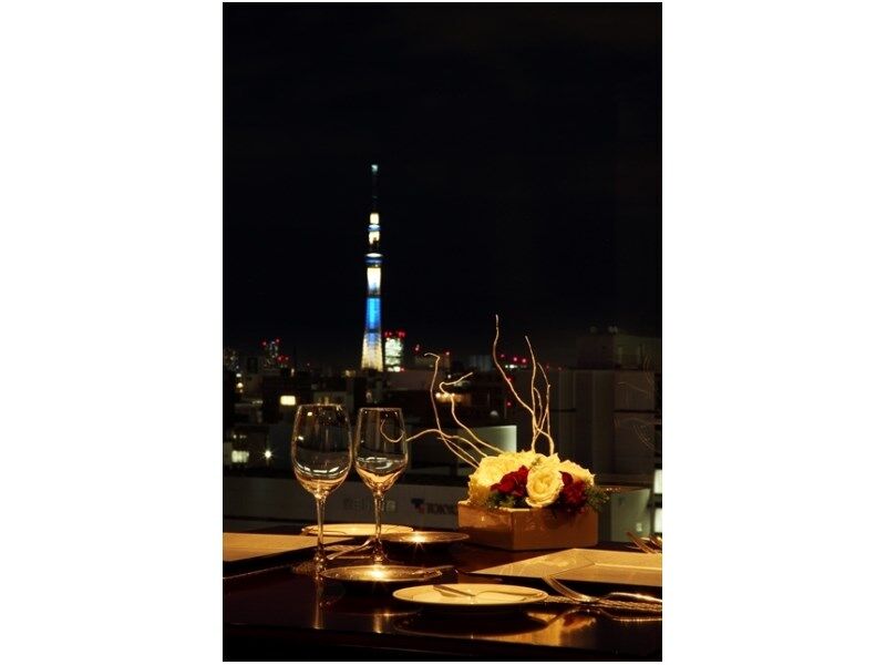 Kkr Hotel Tokyo Exterior photo